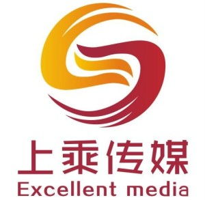 北京上乘文化傳媒 傳統(tǒng)文化與現(xiàn)代傳媒的完美攜手